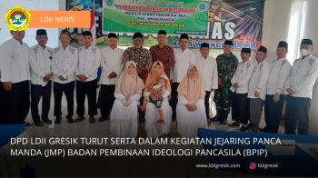 PC LDII Wringinanom Hadiri Undangan Penguatan Kelembagaan MUI Kecamatan Wringinanom